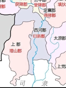 三国之走别人的路